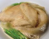 ポンナルに食べるタッペクスクの作り方作り方5写真
