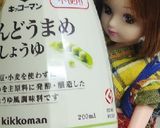 リカちゃん♡椎茸めんつゆ海ぶどう蕎麦作り方8写真