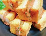 厚揚げの大葉明太マヨサンド作り方6写真