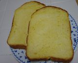 HB ミルキーなカボチャ食パン作り方5写真