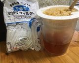 生姜シロップ　簡単作り方6写真