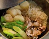 里芋と牛肉の煮込み作り方10写真