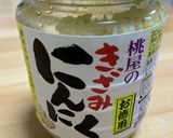 和風バジルスパゲッティ作り方8写真