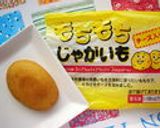 シナモンちゃんお弁当⊂(｡´▽｀｡)⊃作り方6写真
