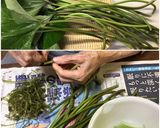 サツマイモつるの炒め物作り方2写真