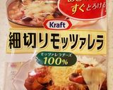 カボチャサラダをリメイク☆ふわふわ食パン作り方2写真