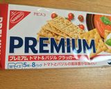 余ったパスタソースで、豆腐ディップ作り方2写真