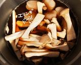 エリンギとほたてとトマトのスープ作り方9写真