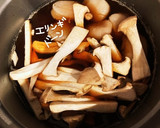 エリンギとほたてとトマトのスープ作り方9写真
