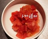 エリンギとほたてとトマトのスープ作り方2写真