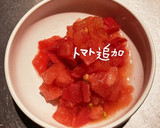 エリンギとほたてとトマトのスープ作り方2写真