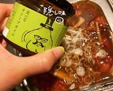 エリンギとほたてとトマトのスープ作り方14写真