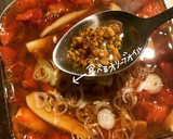 エリンギとほたてとトマトのスープ作り方15写真