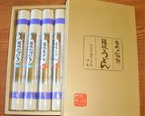 キラキラ輝くフルーツうどん✨くるみソース作り方1写真
