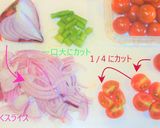 つめたい麺✨ホタテと夏野菜のジュレ仕立て作り方4写真