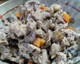 パパの晩御飯Ver.20220714作り方1写真