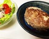 大葉とえのき茸のチーズinハンバーグ作り方9写真
