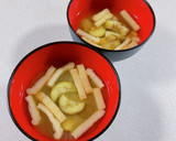 なすと油揚げのみそ汁作り方8写真