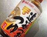 しらたきサラダ冷麺　〜サラダうどん風〜作り方10写真