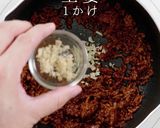 簡単激ウマ！冷やし坦々そうめん作り方27写真