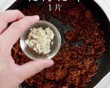 簡単激ウマ！冷やし坦々そうめん作り方26写真