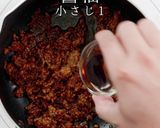 簡単激ウマ！冷やし坦々そうめん作り方23写真