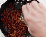簡単激ウマ！冷やし坦々そうめん作り方22写真