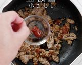 簡単激ウマ！冷やし坦々そうめん作り方19写真