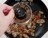 簡単激ウマ！冷やし坦々そうめん作り方18写真