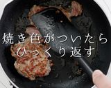 簡単激ウマ！冷やし坦々そうめん作り方14写真