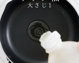 簡単激ウマ！冷やし坦々そうめん作り方11写真
