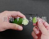 簡単激ウマ！冷やし坦々そうめん作り方8写真