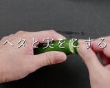 簡単激ウマ！冷やし坦々そうめん作り方7写真