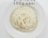 簡単激ウマ！冷やし坦々そうめん作り方31写真