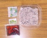 «ちくわぶっかけそば2号» 磯辺揚げ旨々作り方1写真