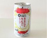 炭酸水メーカーで、お墨付き風りんごサワー作り方4写真