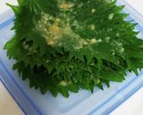 大葉味噌甘糀漬け作り方1写真