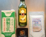 グルテン・卵・乳フリーの手作りパン作り方1写真