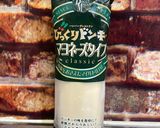 トマトのマヨたま炒め作り方4写真