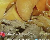 高校3年女子お弁当♪2022.04.20作り方8写真