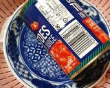 照り照り♡木綿豆腐の豚こま巻き作り方2写真