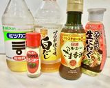 【酸っぱくない】1分黄金ドレッシング作り方1写真