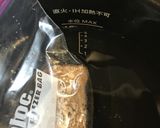 ホットクック　☆ ローストビーフ作り方5写真