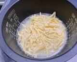 香りまで美味＊お揚げと枝豆の新生姜ご飯作り方6写真