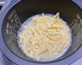香りまで美味＊お揚げと枝豆の新生姜ご飯作り方6写真
