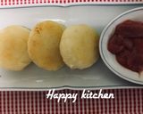 シンプル芋餅作り方5写真