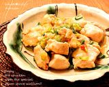 つめたい麺✨ホタテと夏野菜のジュレ仕立て作り方11写真