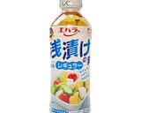 オクラときゅうりの浅漬け作り方4写真