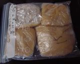 りんごのジャム作り方13写真
