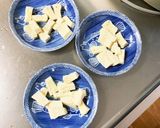 肉無豆腐茄子椎茸生姜あん炒味八宝菜風作り方2写真